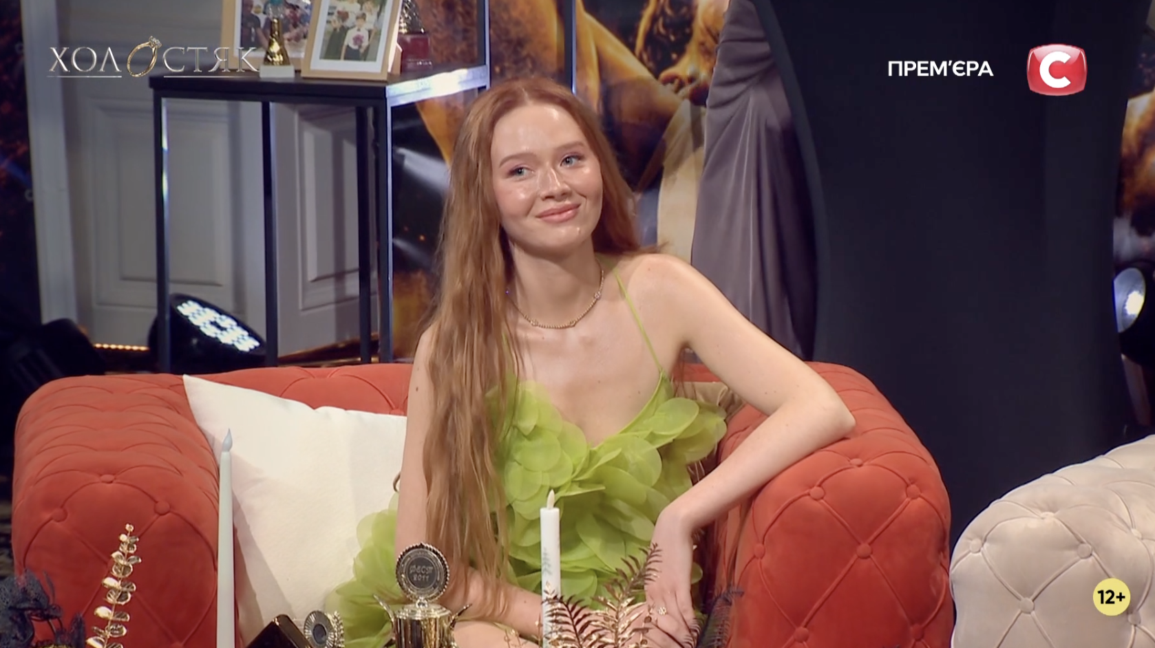 Марина Колісник